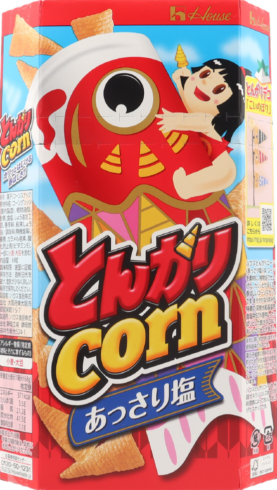 とんがりコーン　あっさり塩　２３こどもの日